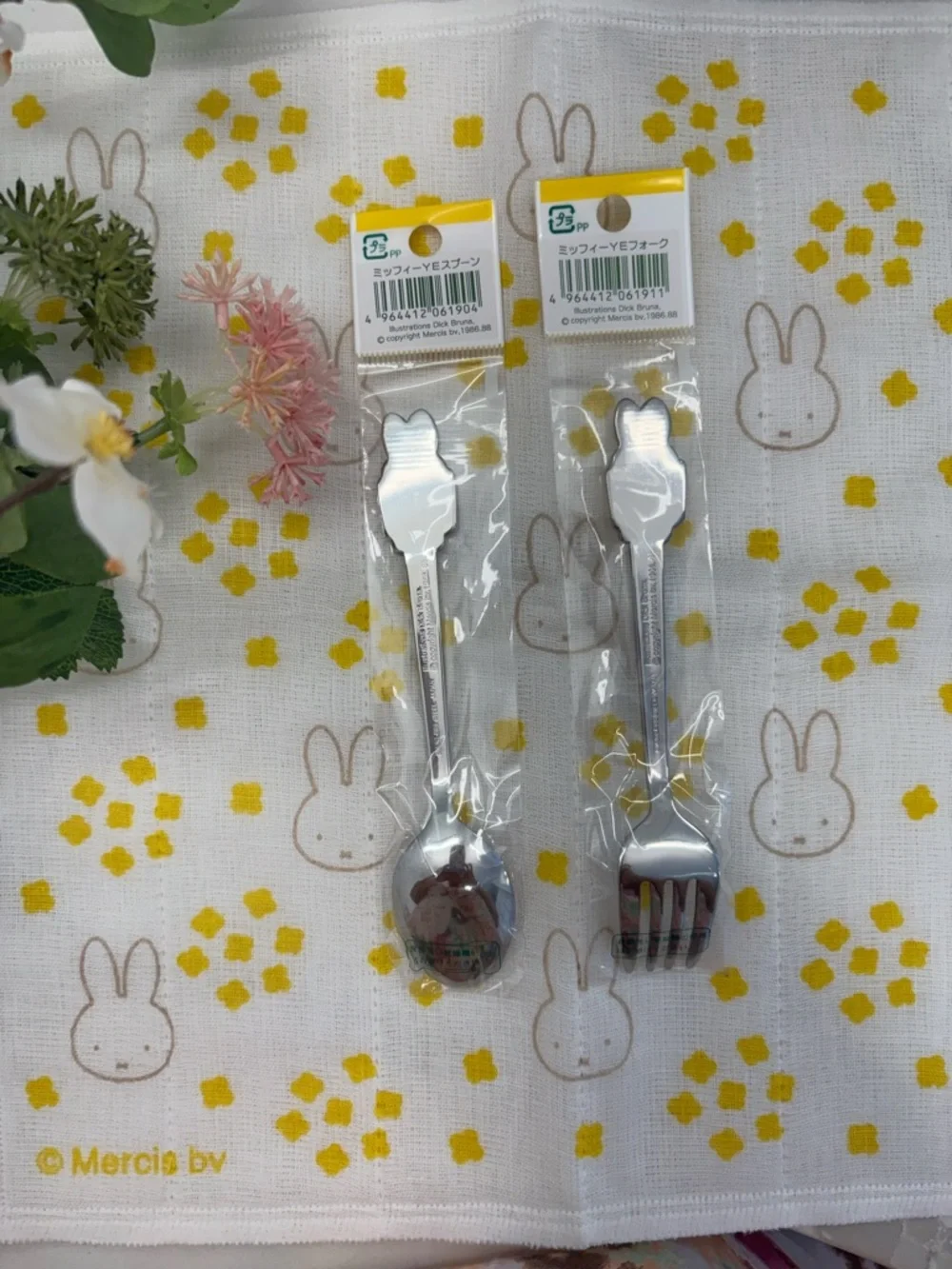 Miffy Kids Stainless Steel Spoon & Fork Set with Yellow Miffy Accents